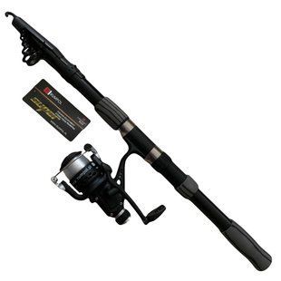 Carbon fishing rod 3.6m and big  reel  photo