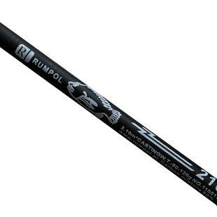 Carbon fishing rod 2.1m and big  reel  photo